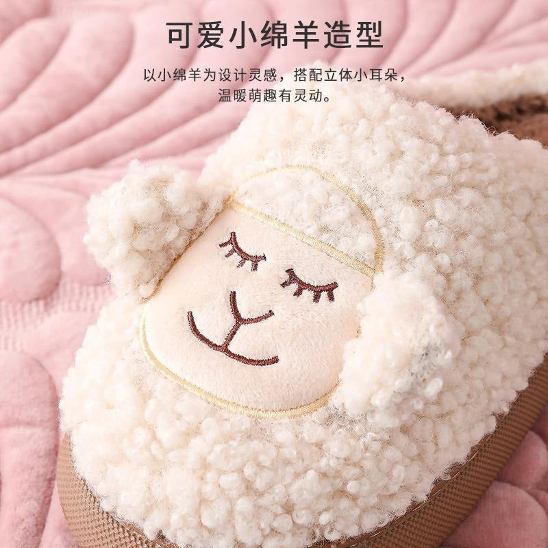 Autumn and Winter New Cotton Shoes Cute Little Sheep Thick Sole Indoor Wool Cotton Slippers for Women Indoor Couples Home Use