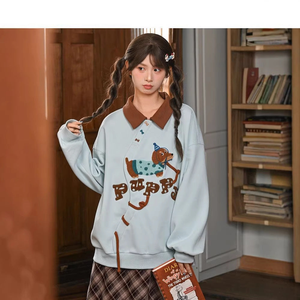 Cute Sausage Dog Embroidery Long Sleeve HoodieStyle Lazy Loose Top Casual Sweatshirt