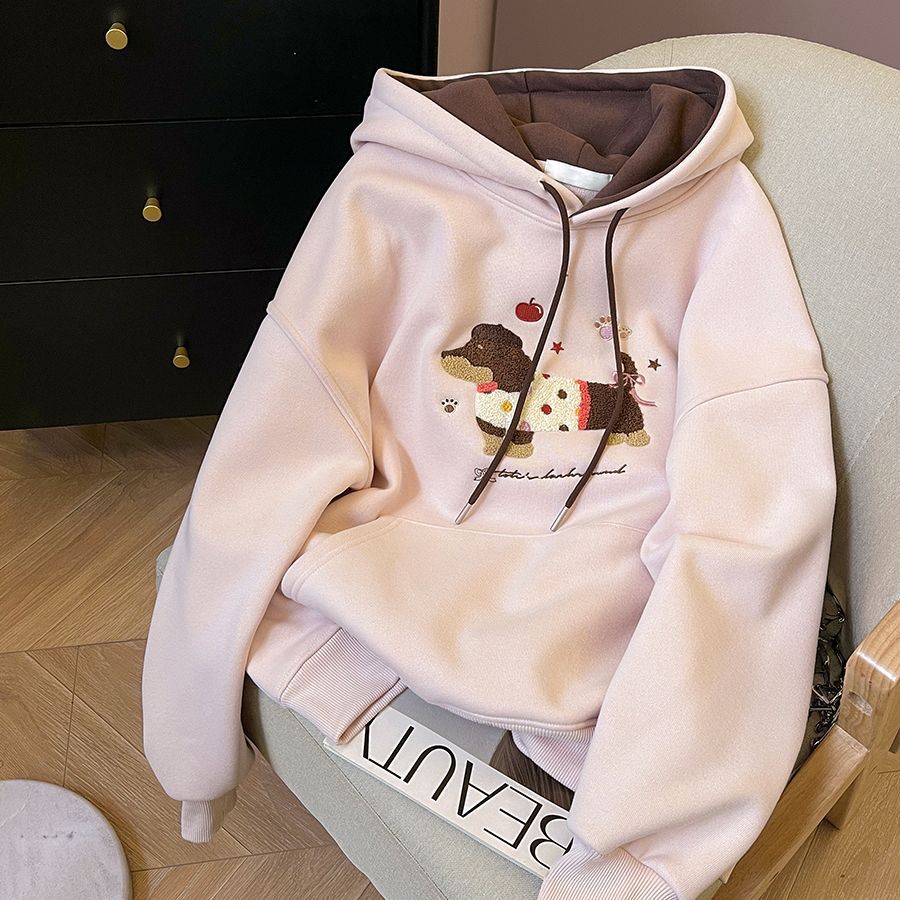 Cute Towel Embroidered Dog Hoodie for Women, Fleece Lined Thick Loose College Style Jacket