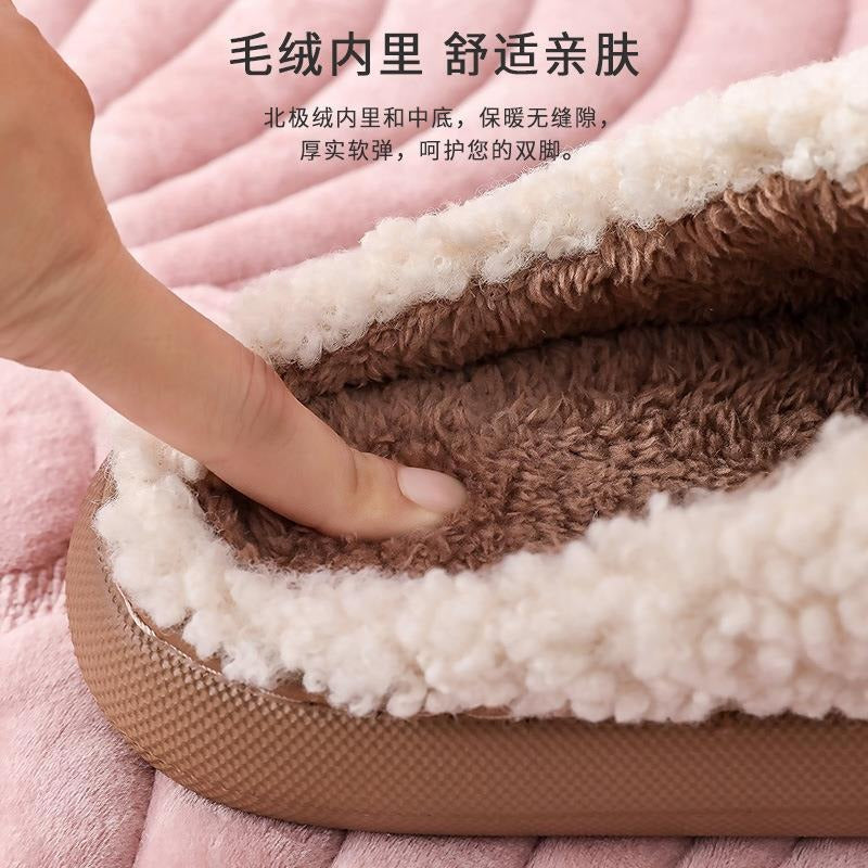 Autumn and Winter New Cotton Shoes Cute Little Sheep Thick Sole Indoor Wool Cotton Slippers for Women Indoor Couples Home Use